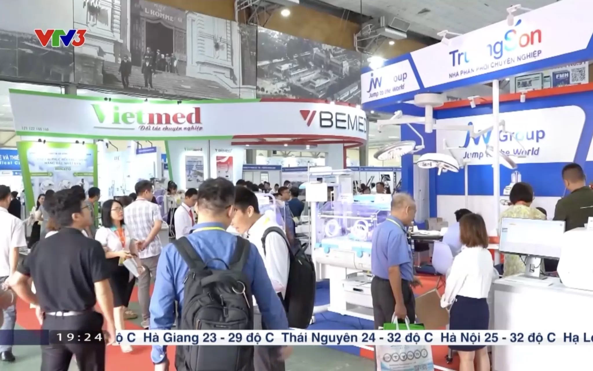 To&agrave;n cảnh Triển l&atilde;m Quốc tế Chuy&ecirc;n ng&agrave;nh Y Dược Việt Nam 